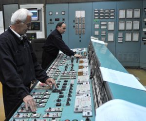 АД ЕЛЕМ организира Работилница за финансирање големи енергетски проекти