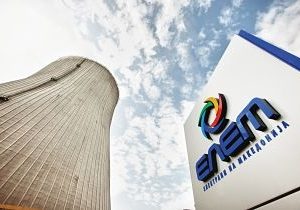 Соопштение за јавност