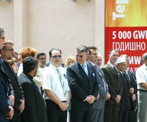 Именувани нови членови на Управниот одбор на АД ЕЛЕМ