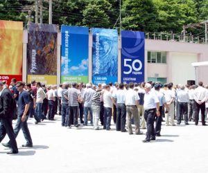 Одбележан Денот на рударите