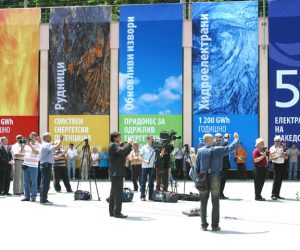 (Македонски) Одбележан денот на рударите во РЕК Битола и РЕК Осломеј