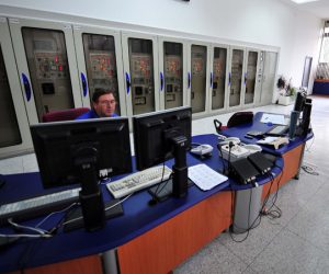 (Македонски) АД ЕЛЕМ се стекна со Сертификат за успешно воведување на ISO 14001:2004 стандардот за заштита на животната средина