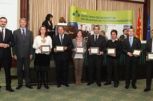 Конференција за енергетските предизвици