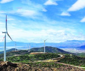 Соопштение за јавност