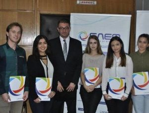 КОНКУРС ЗА СТИПЕНДИИ