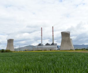 Соопштение за јавност