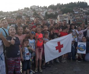 АД ЕЛЕМ ја помогна реализацијата на летниот камп „Сите сме исти“