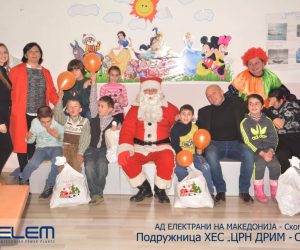 ХЕС „Црн Дрим“ со новогодишно изненадување за децата од ОУ „Браќа Миладиновци“ во Струга