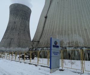 РЕК Битола ќе изврши планирано исклучување на Блок 3