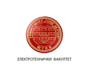 КОНКУРС за стипендии за студентите на Електротехнички факултет-Штип