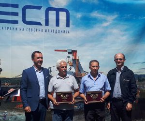 Во РЕК Битола одбележан Денот на рударите