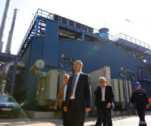 КОГЕЛ нов енергетски капацитет во рамки на АД ЕСМ