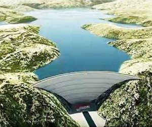 PUBLIC CALL – INVITATION FOR PREQUALIFICATION APPLICATIONS – HPP CEBREN