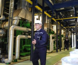 Контакт – информации за корисниците на топлинска енергија преку Подружница „Енергетика“