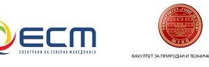 (Македонски) АД ЕСМ ДОДЕЛУВА СТИПЕНДИИ ЗА СТУДЕНТИТЕ НА ФПТН