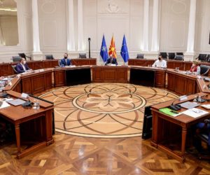 Работен состанок на Управниот одбор на АД ЕСМ со ЗПВРСМ Фатмир Битиќи