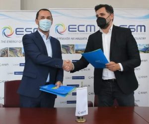 ТОПЛИФИКАЦИЈАТА ОД РЕК БИТОЛА ДО ГРАДОТ БИТОЛА ЌЕ ЈА ГРАДИ МЕЃУНАРОДНИОТ КОНЗОРЦИУМ RBA