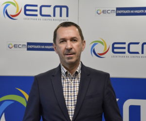 Девет компании доставија понуди за јаглен за РЕК Битола и РЕК Осломеј