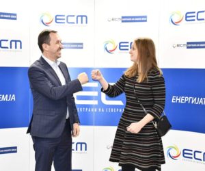 (Македонски) СРЕДБА КОВАЧЕВСКИ-ГАЛОВЕЈ