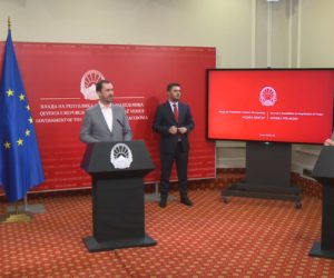 (Македонски) АД ЕСМ ТРАНСПАРЕНТНО И ОТЧЕТНО ЈА ИНФОРМИРАШЕ ЈАВНОСТА ЗА РАСПРЕДЕЛБАТА НА СРЕДСТВАТА ЗА ЕНЕРГЕТСКАТА И ТОПЛИНСКАТА КРИЗА