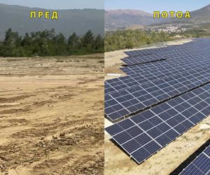 (Македонски) ФОТОНАПОНСКАТА ЕЛЕКТРАНА ОСЛОМЕЈ ВО КИЧЕВО ИМА ЕНЕРГЕТСКА ВРЕДНОСТ, НО И ЕКОЛОШКО ЗНАЧЕЊЕ ЗА ОКОЛИНАТА