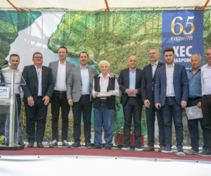 (Македонски) 65 ГОДИНИ ОД ПРВАТА ГОЛЕМА ХИДРОЕЛЕКТРАНА-ВРУТОК, ОСНОВА НА СОВРЕМЕНОТО ЕЛЕКТРОСТОПАНСТВО