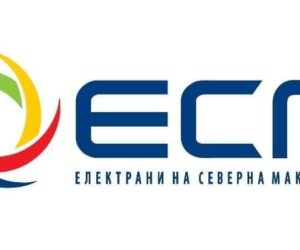 ПОВИК за ПРЕТКВАЛИФИКАЦИЈА за КОНСУЛТАНТ ЗА ИМПЛЕМЕНТАЦИЈА за проектот Консултантски услуги за техничка помош на ЕСМ во пазарно ориентирана зелена трансформација (електрична енергија)