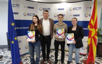 АД ЕСМ ги продолжи стипендиите на студенти од ФЕИТ и Машински факултет