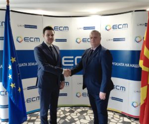 Назначен нов директор на Секторот за правни и општи работи на АД ЕСМ