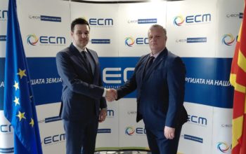 Назначен нов директор на Секторот за правни и општи работи на АД ЕСМ