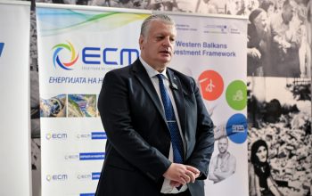 Инвестиција од 46 милиони евра во хидроелектраните на АД ЕСМ: Модернизацијата на опремата ќе донесе зголемено домашно производство и приходи од најмалку пет милион евра годишно
